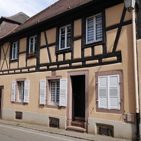 Appartements - La Cour St Fulrad Saint-Hippolyte  Exterior photo